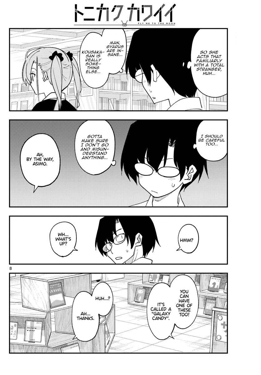 Tonikaku Cawaii Chapter 231 - Page 10 in English