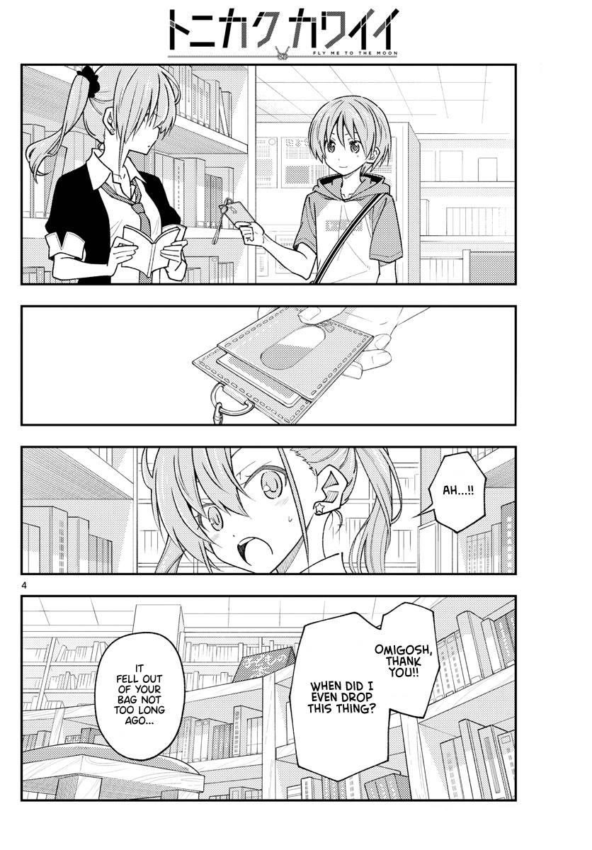 Tonikaku Cawaii Chapter 231 - Page 6 in English
