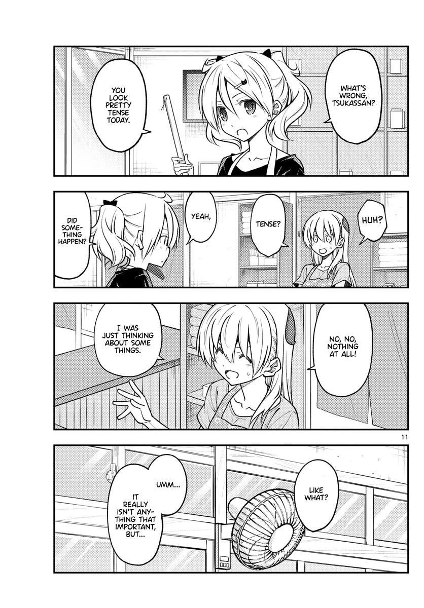 Tonikaku Cawaii Chapter 232 - Page 11 in English