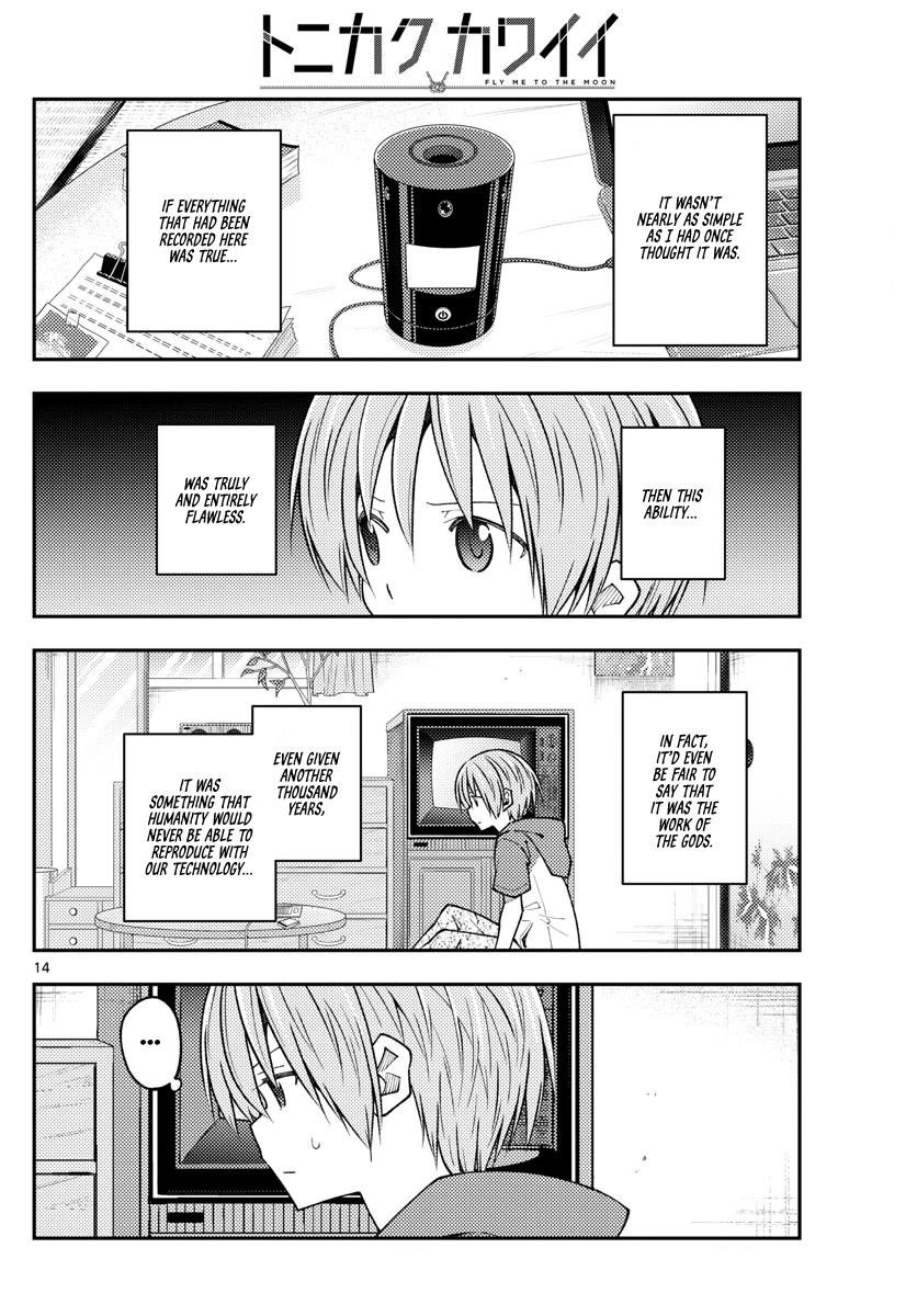 Tonikaku Cawaii Chapter 232 - Page 14 in English