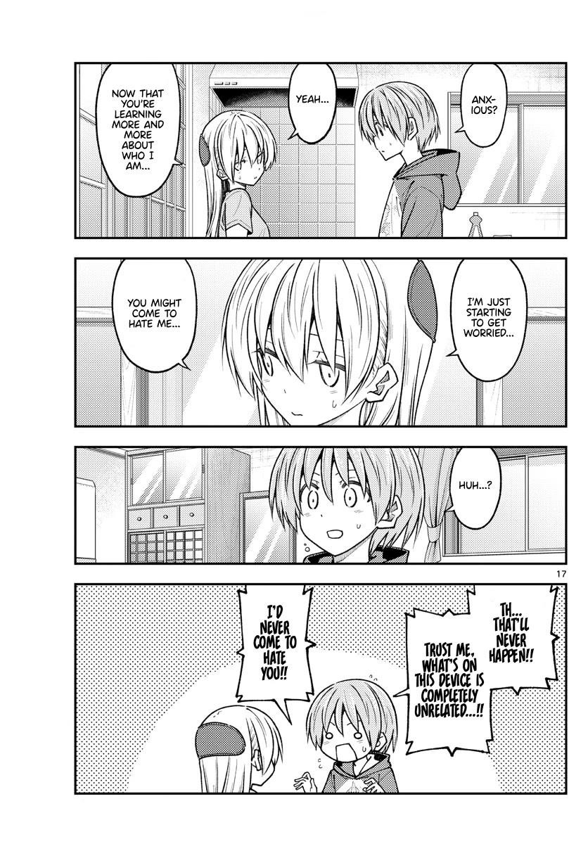 Tonikaku Cawaii Chapter 232 - Page 17 in English