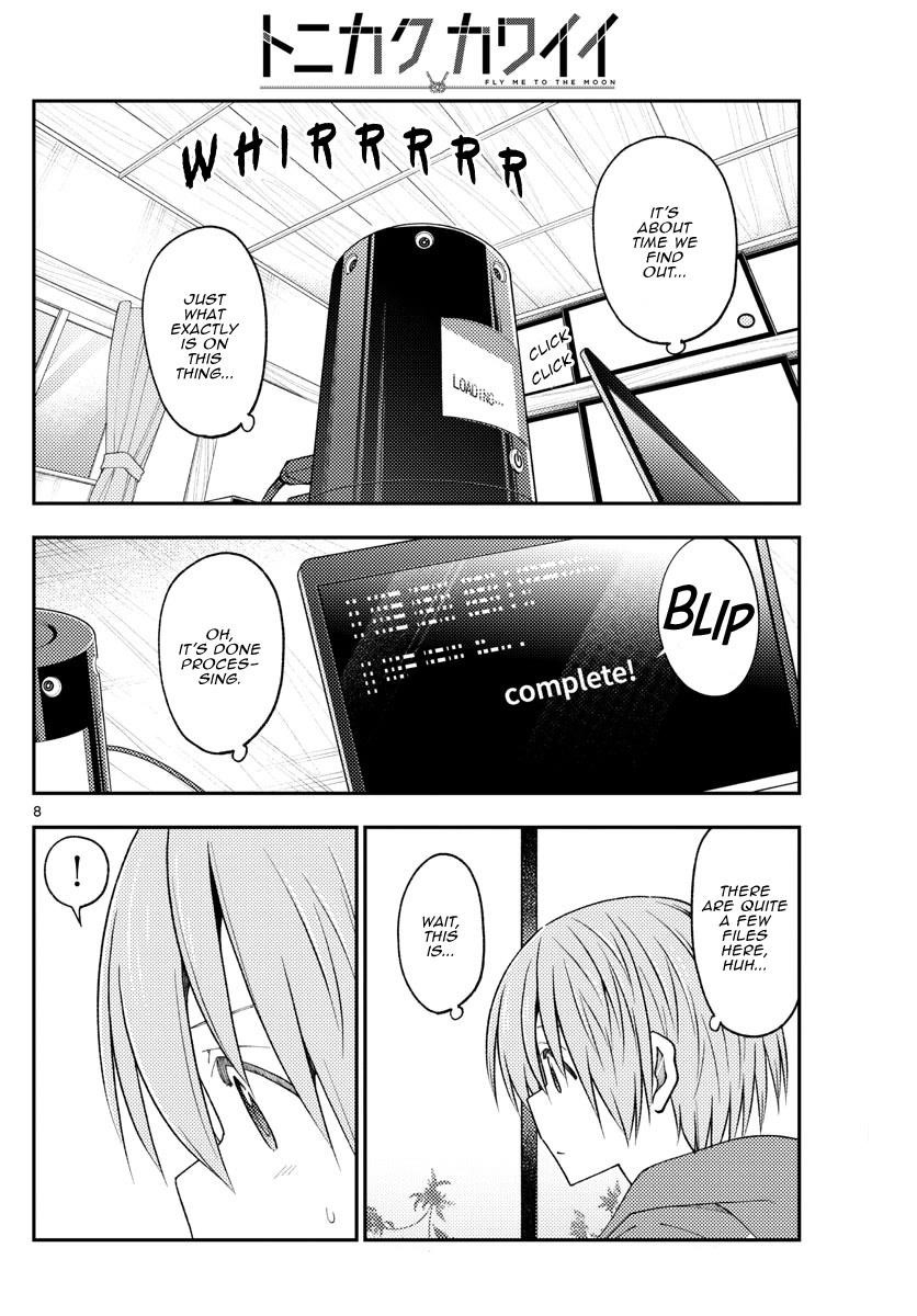 Tonikaku Cawaii Chapter 232 - Page 8 in English