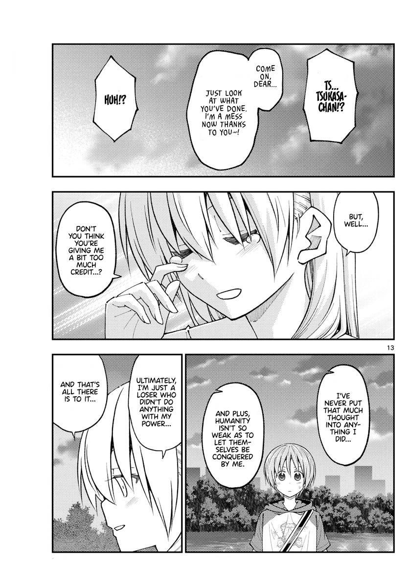 Tonikaku Cawaii Chapter 233 - Page 13 in English