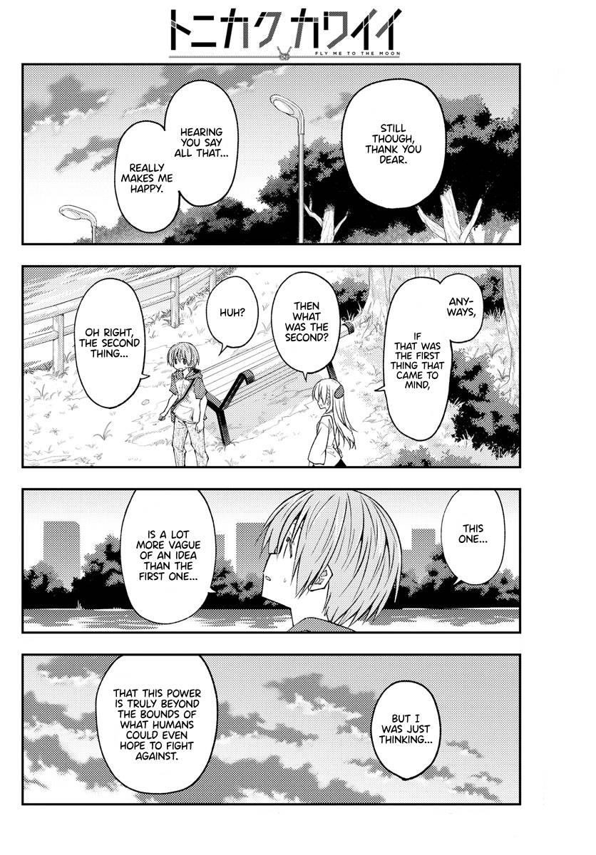 Tonikaku Cawaii Chapter 233 - Page 14 in English