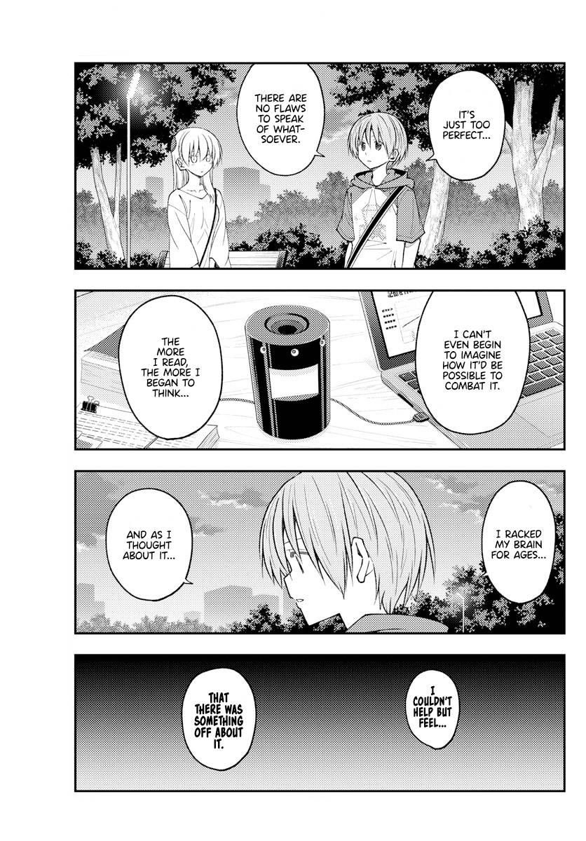 Tonikaku Cawaii Chapter 233 - Page 15 in English