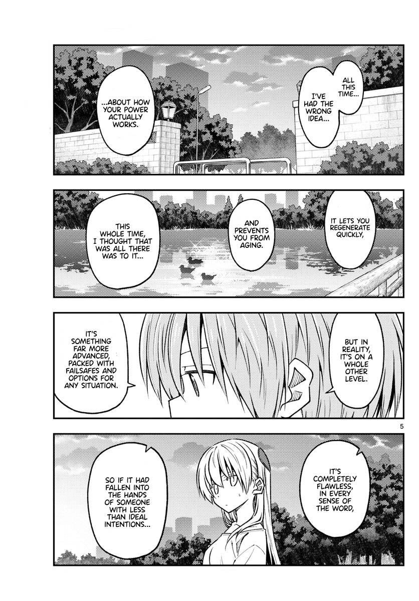 Tonikaku Cawaii Chapter 233 - Page 5 in English