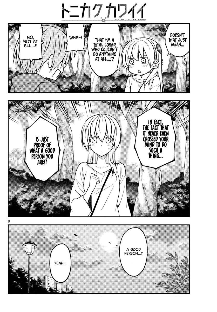 Tonikaku Cawaii Chapter 233 - Page 8 in English