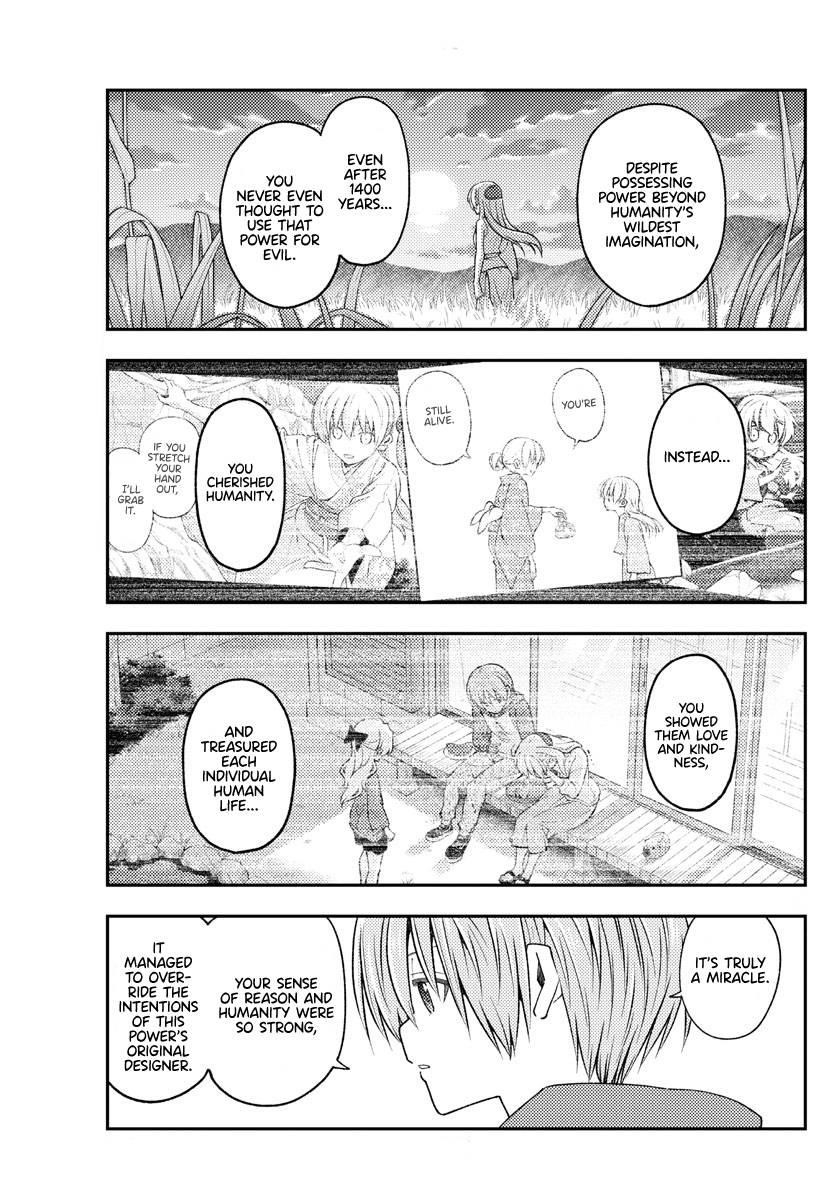 Tonikaku Cawaii Chapter 233 - Page 9 in English