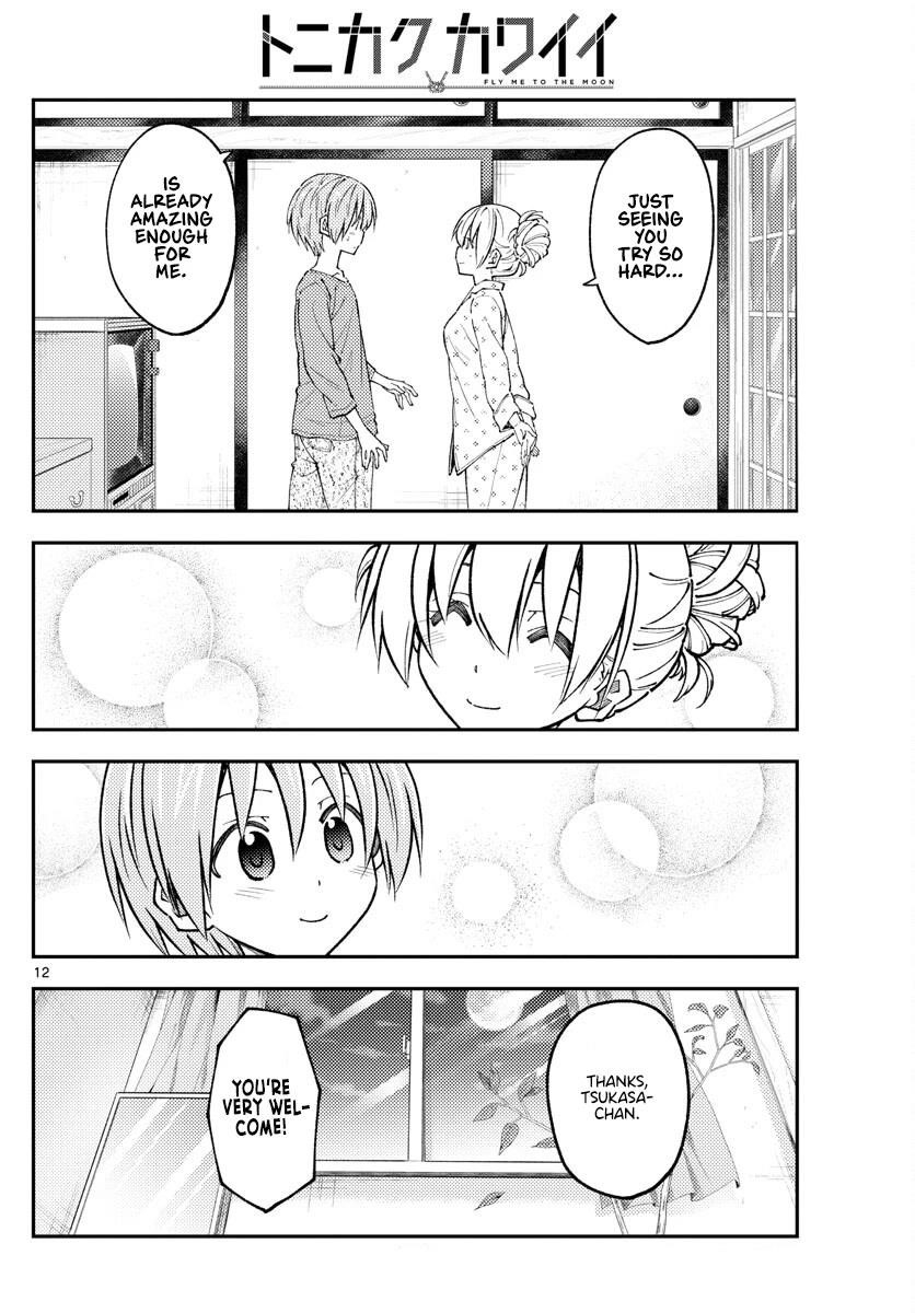 Tonikaku Cawaii Chapter 234 - Page 12 in English