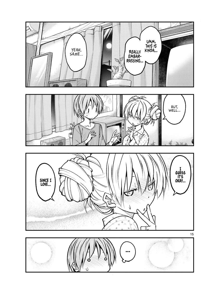 Tonikaku Cawaii Chapter 234 - Page 15 in English