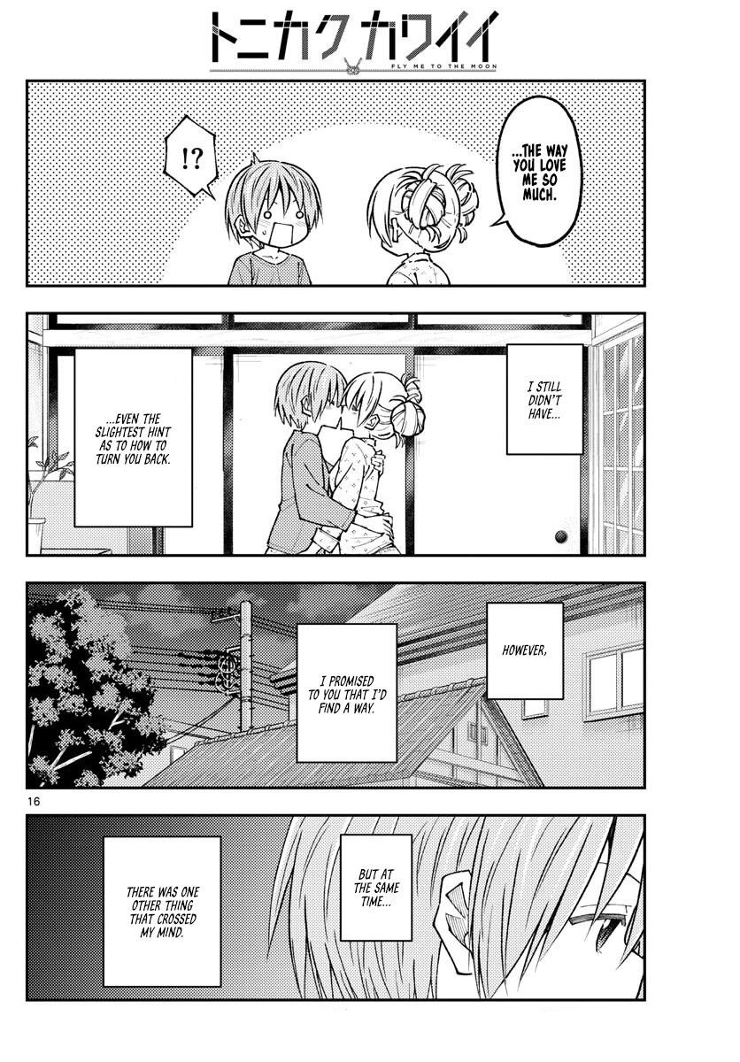 Tonikaku Cawaii Chapter 234 - Page 16 in English