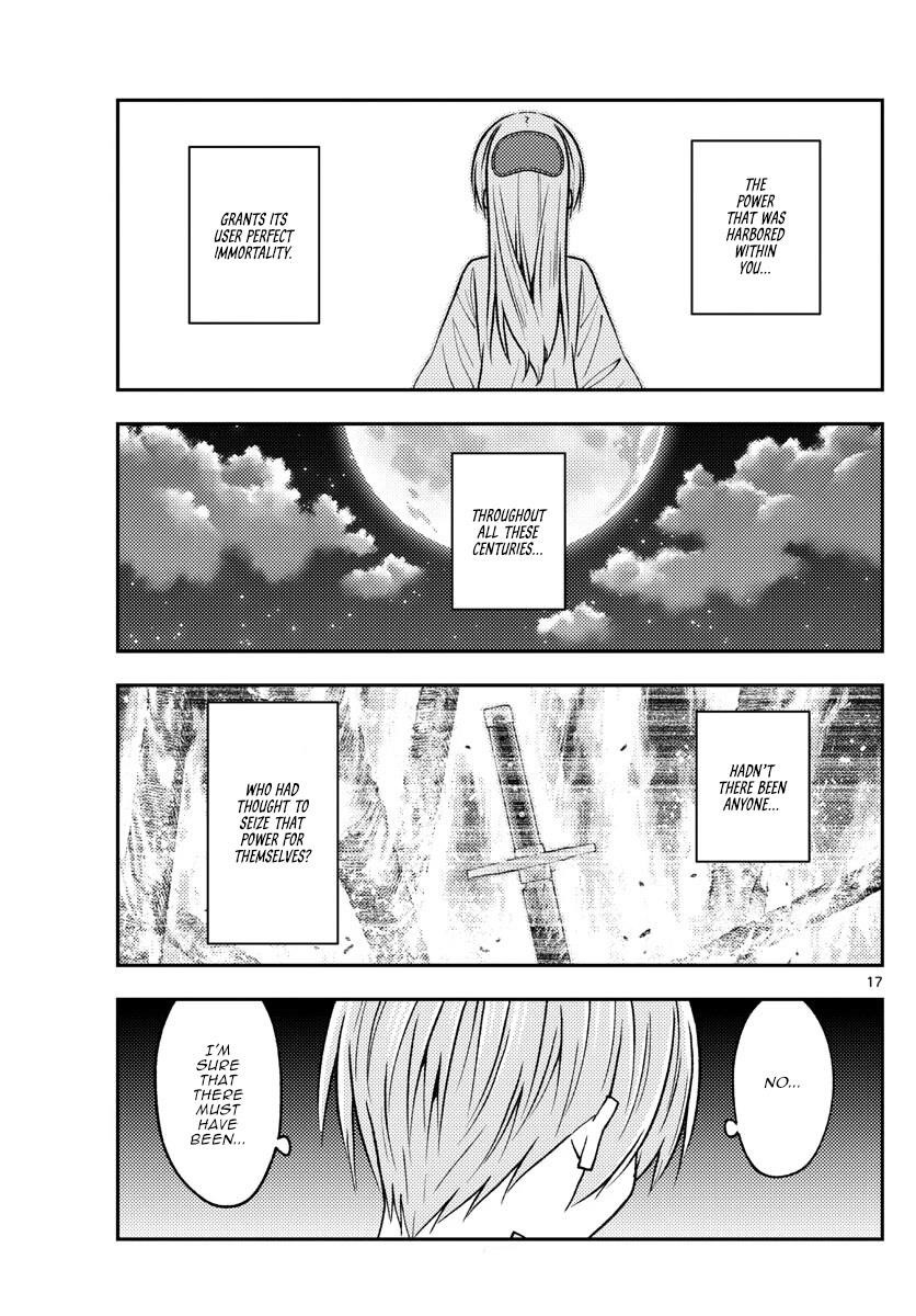 Tonikaku Cawaii Chapter 234 - Page 17 in English
