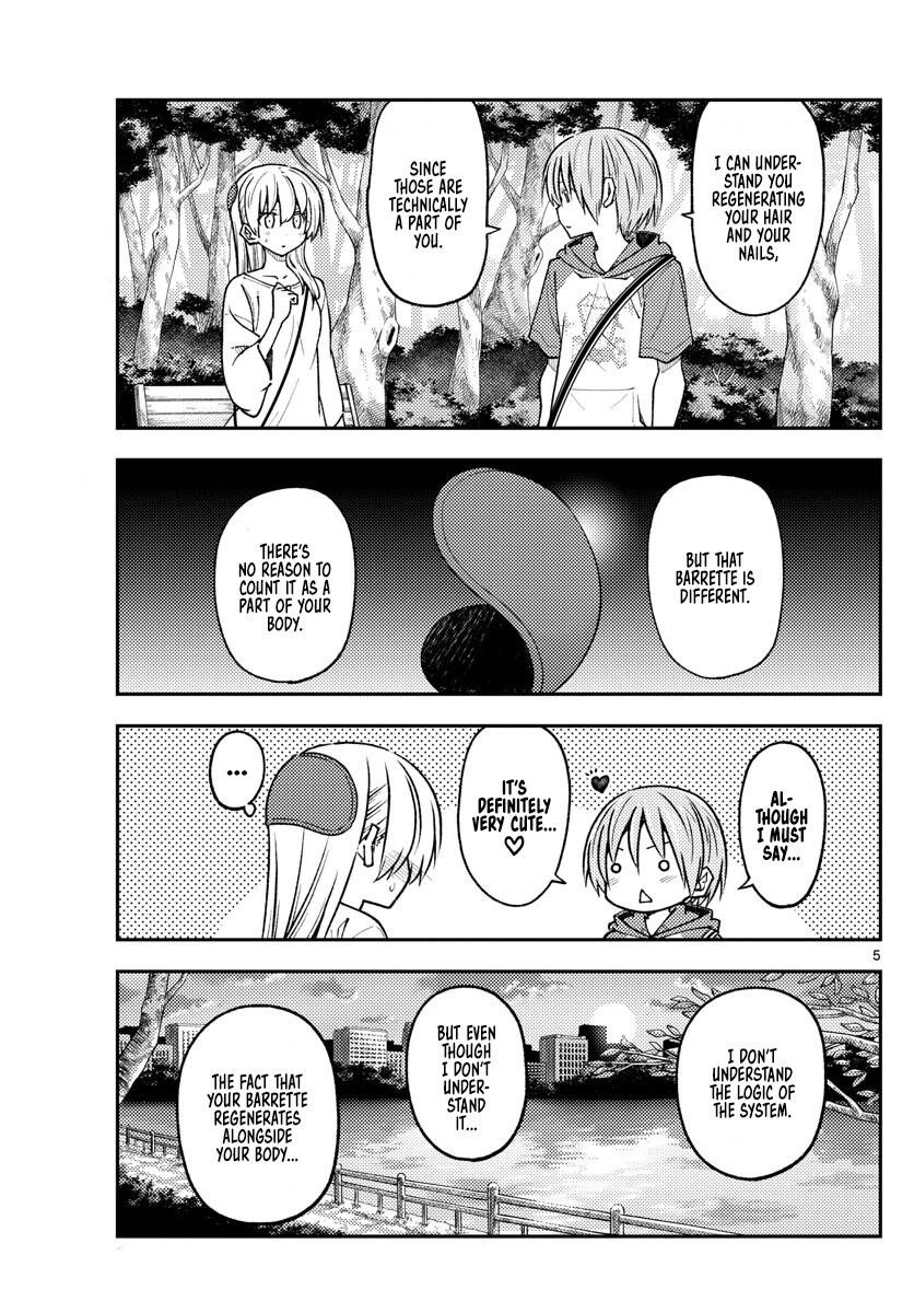 Tonikaku Cawaii Chapter 234 - Page 5 in English