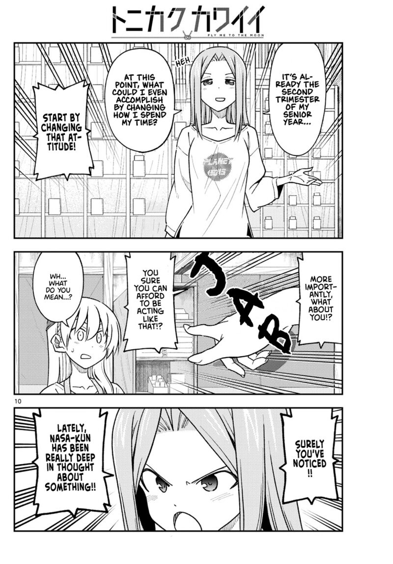 Tonikaku Cawaii Chapter 235 - Page 10 in English
