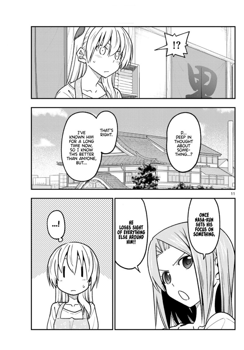 Tonikaku Cawaii Chapter 235 - Page 11 in English