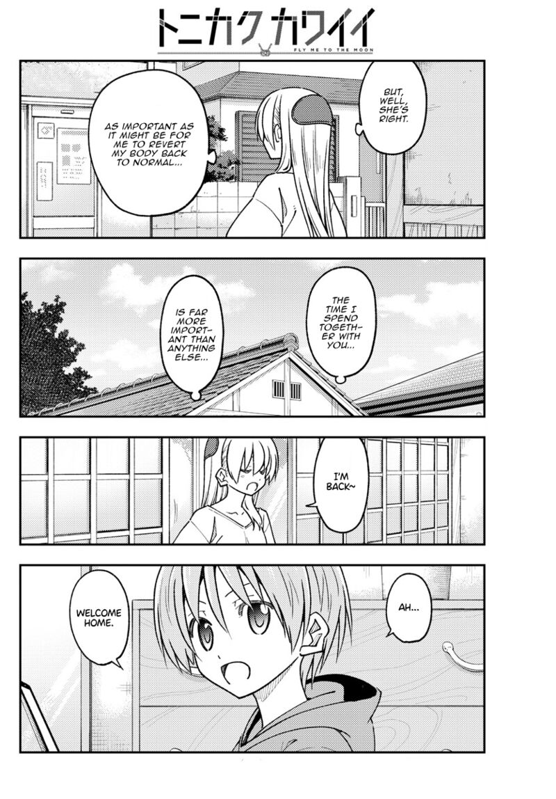 Tonikaku Cawaii Chapter 235 - Page 14 in English