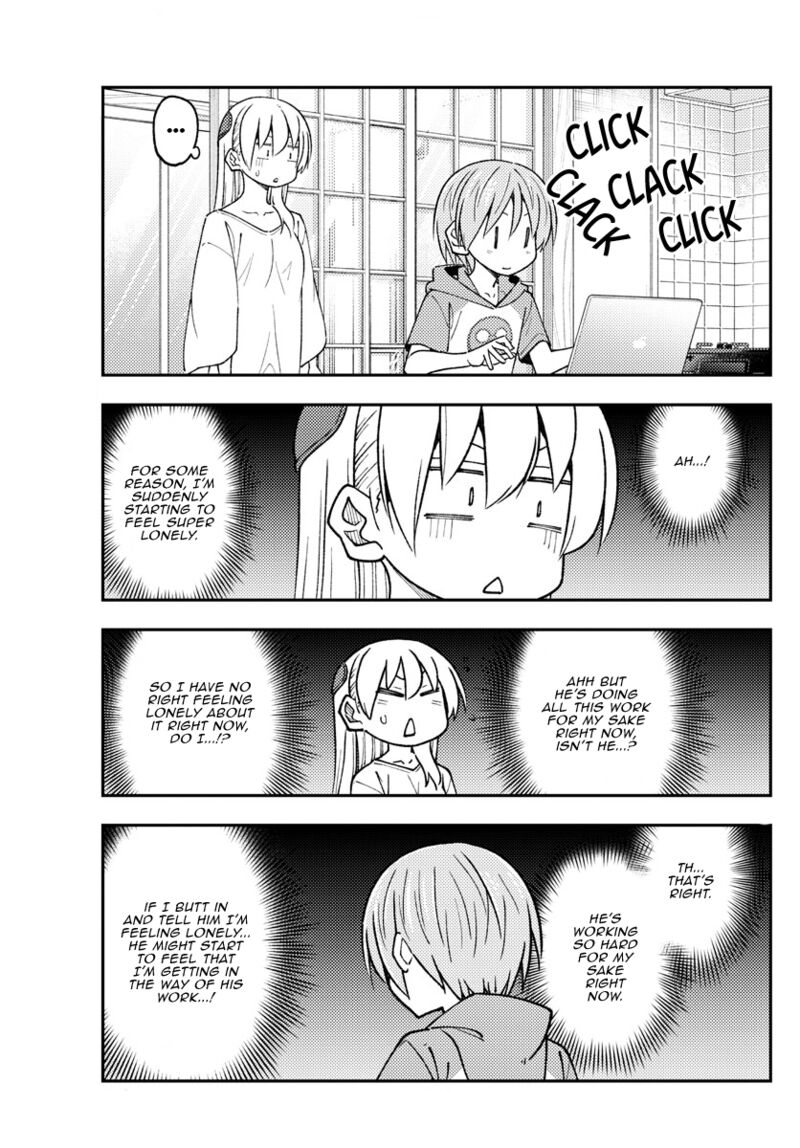 Tonikaku Cawaii Chapter 235 - Page 15 in English