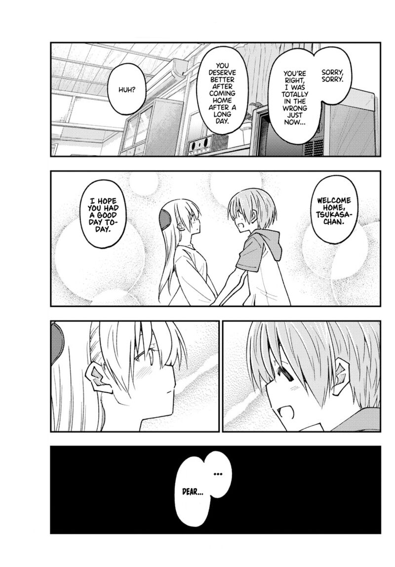 Tonikaku Cawaii Chapter 235 - Page 17 in English