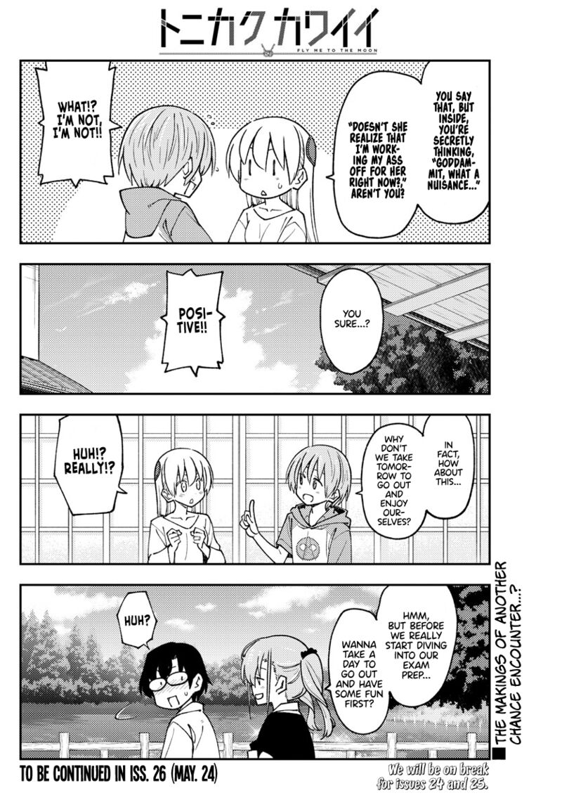 Tonikaku Cawaii Chapter 235 - Page 18 in English