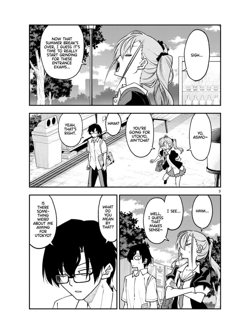 Tonikaku Cawaii Chapter 235 - Page 3 in English
