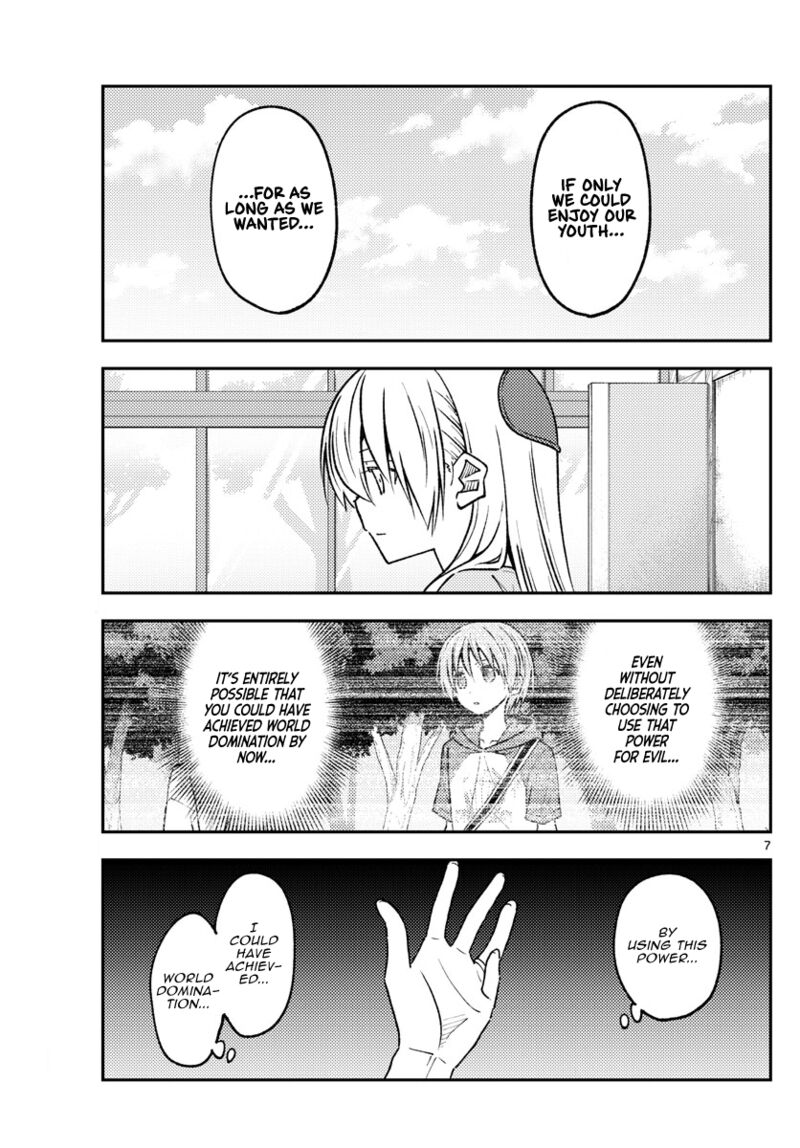 Tonikaku Cawaii Chapter 235 - Page 7 in English