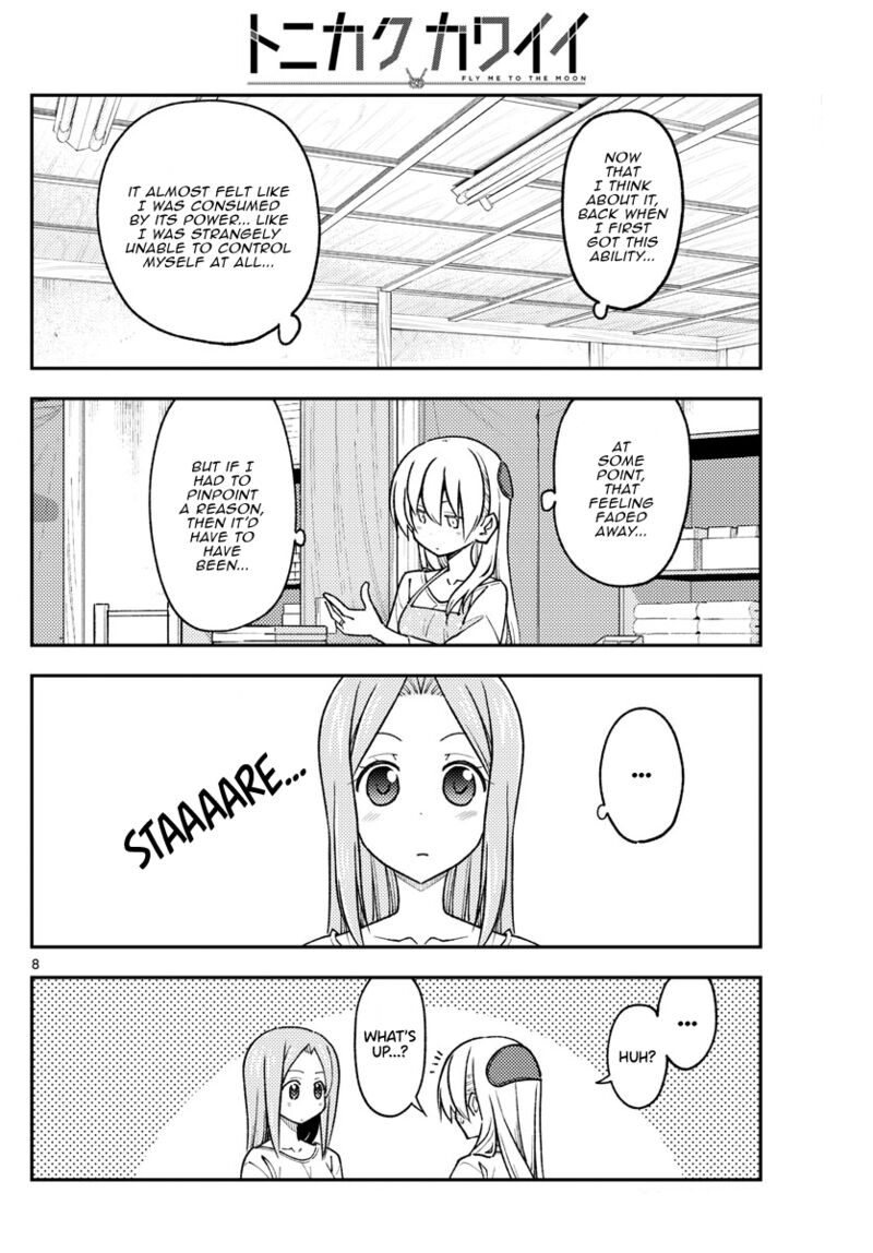 Tonikaku Cawaii Chapter 235 - Page 8 in English