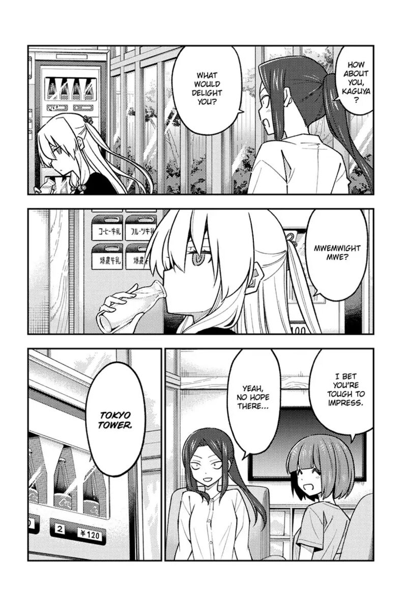 Tonikaku Cawaii Chapter 236 - Page 12 in English