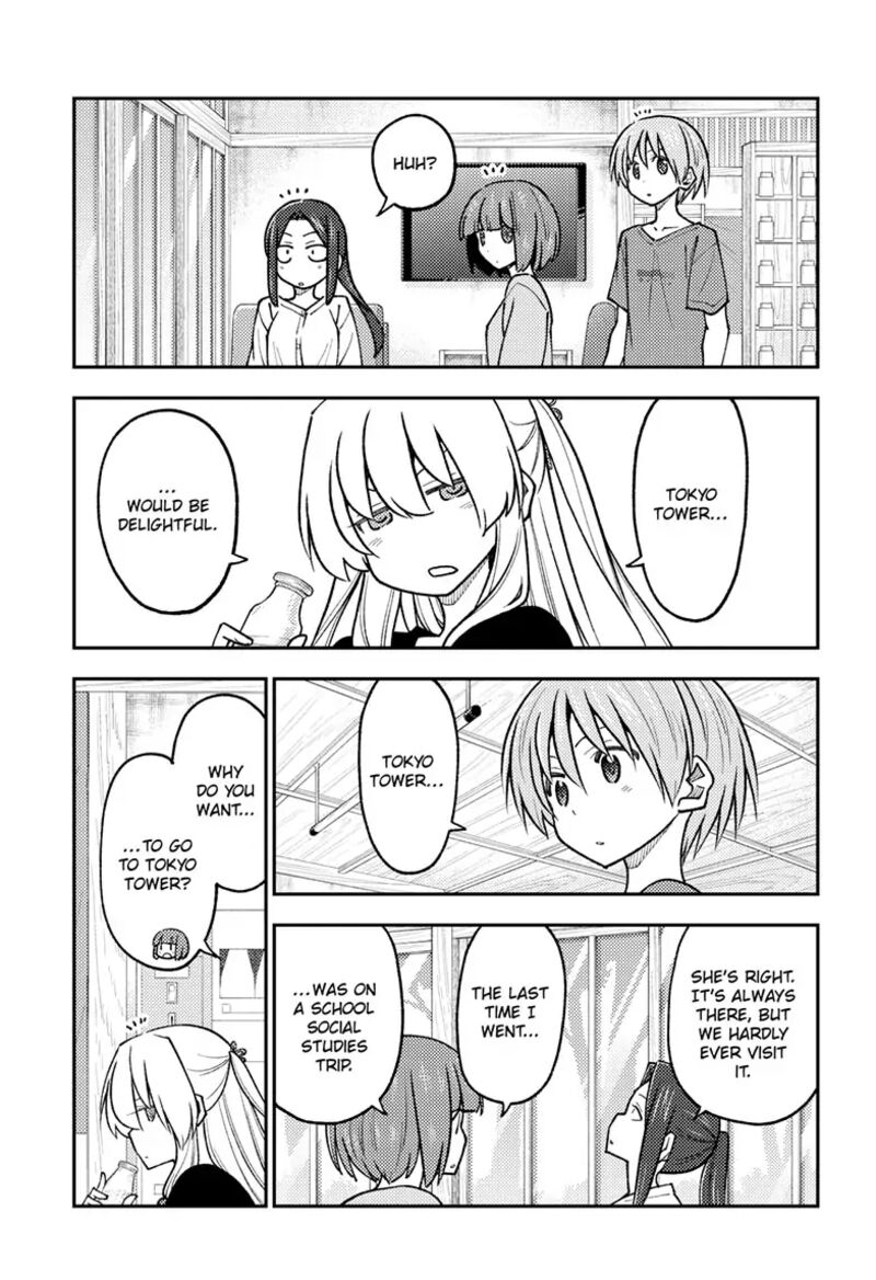 Tonikaku Cawaii Chapter 236 - Page 13 in English