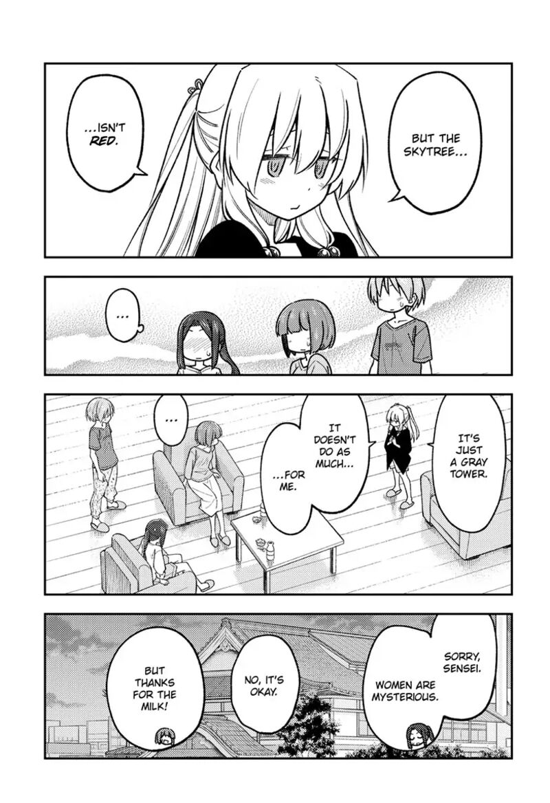 Tonikaku Cawaii Chapter 236 - Page 15 in English