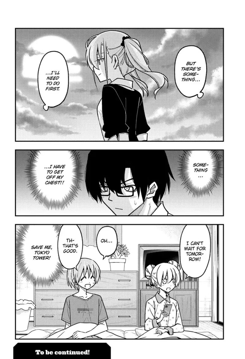 Tonikaku Cawaii Chapter 236 - Page 18 in English