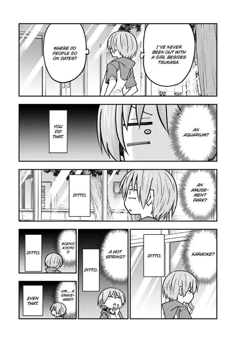 Tonikaku Cawaii Chapter 236 - Page 3 in English