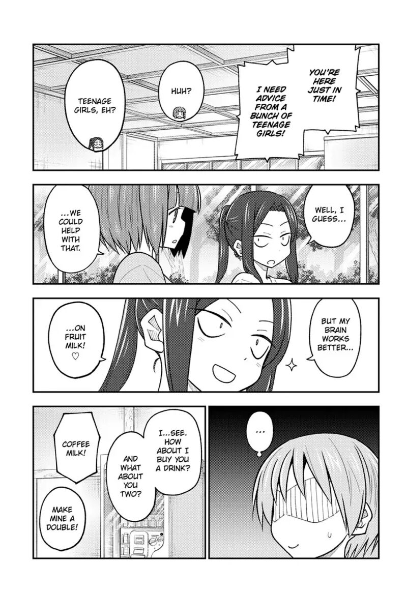 Tonikaku Cawaii Chapter 236 - Page 9 in English