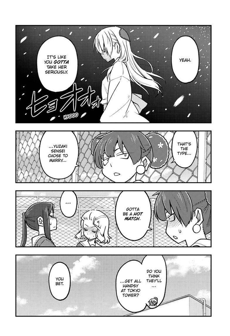 Tonikaku Cawaii Chapter 237 - Page 10 in English