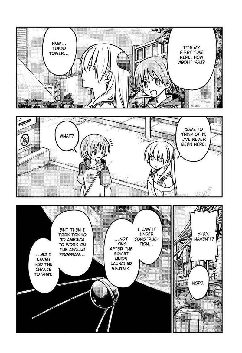Tonikaku Cawaii Chapter 237 - Page 12 in English