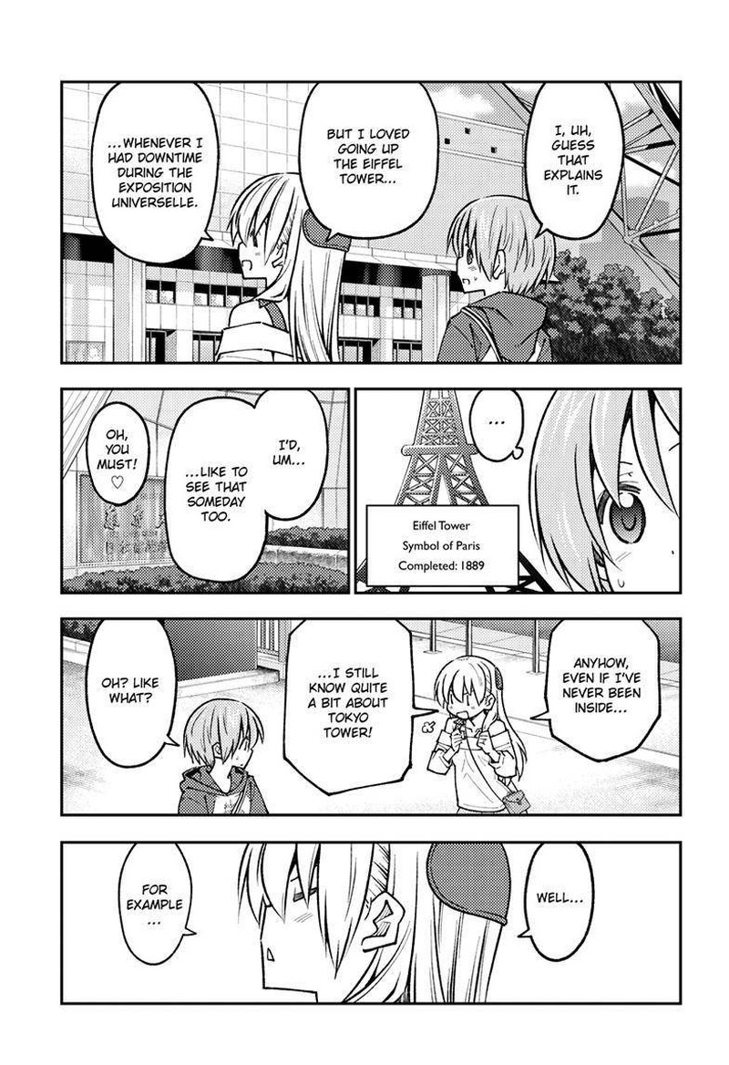 Tonikaku Cawaii Chapter 237 - Page 13 in English