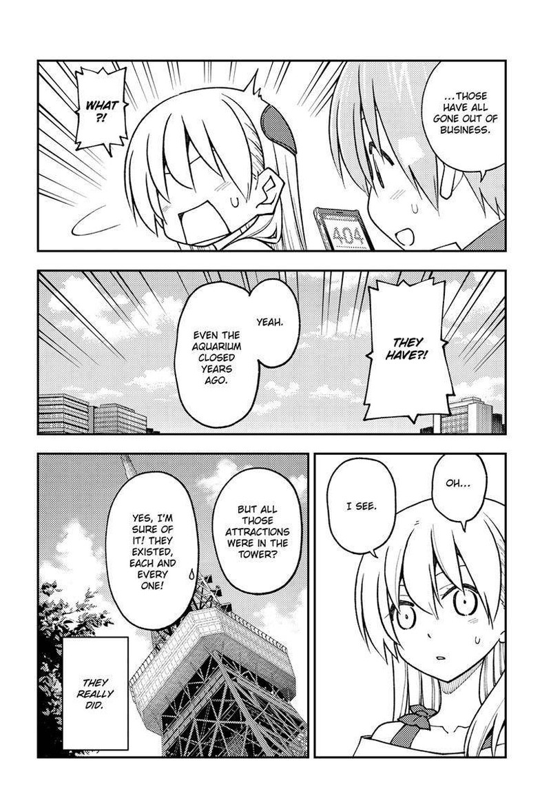 Tonikaku Cawaii Chapter 237 - Page 16 in English