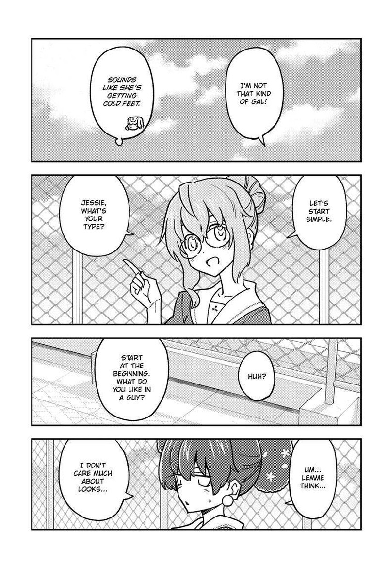 Tonikaku Cawaii Chapter 237 - Page 5 in English