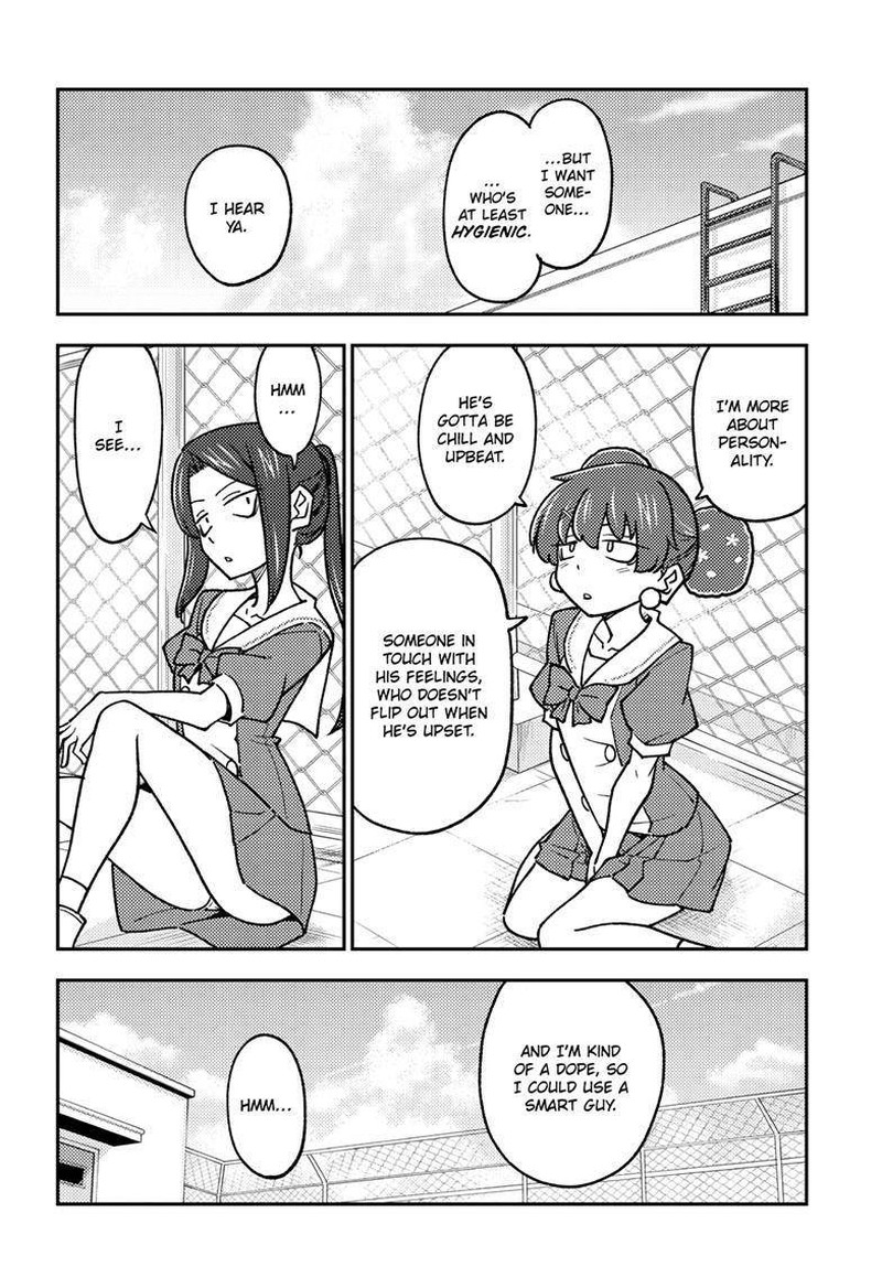 Tonikaku Cawaii Chapter 237 - Page 6 in English
