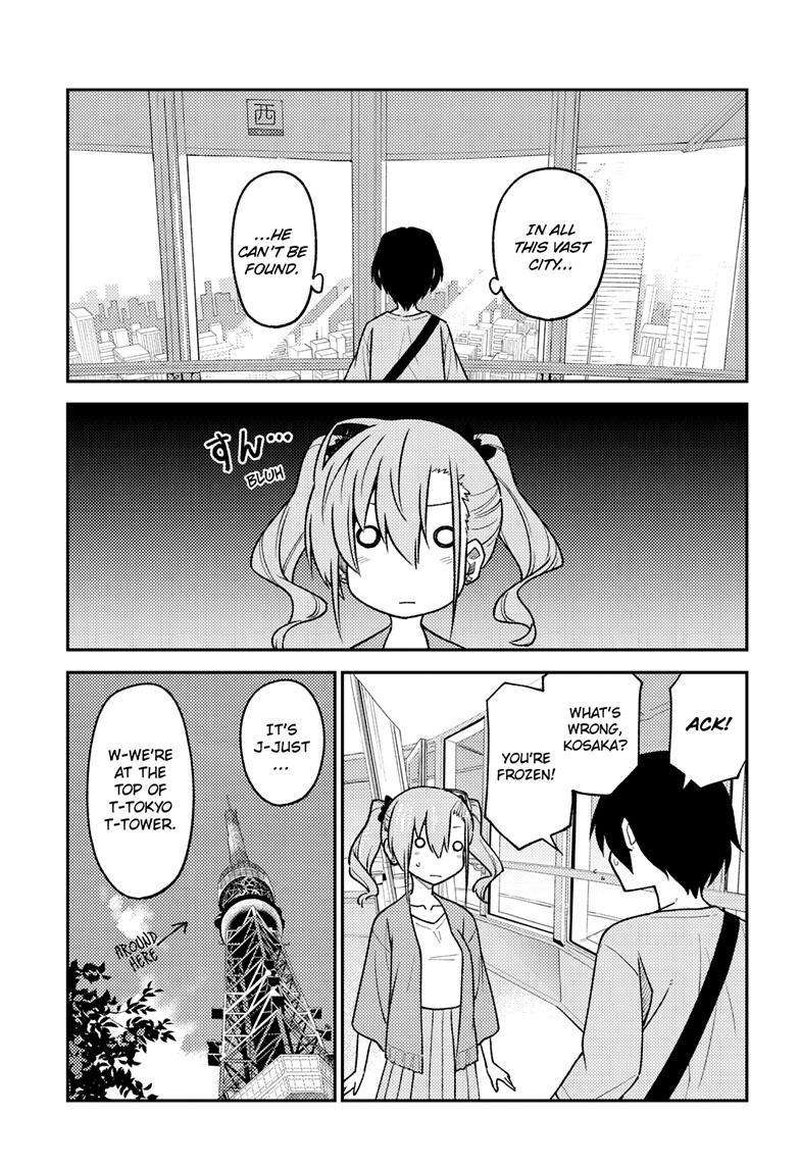 Tonikaku Cawaii Chapter 238 - Page 13 in English