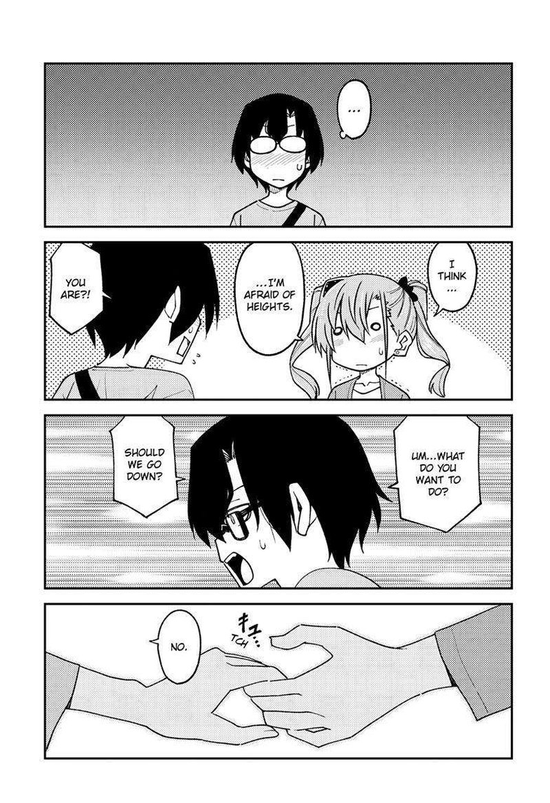 Tonikaku Cawaii Chapter 238 - Page 15 in English
