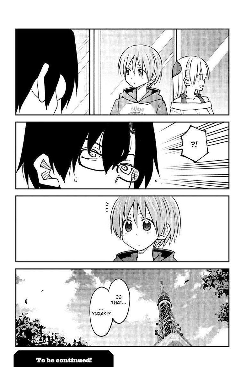 Tonikaku Cawaii Chapter 238 - Page 18 in English