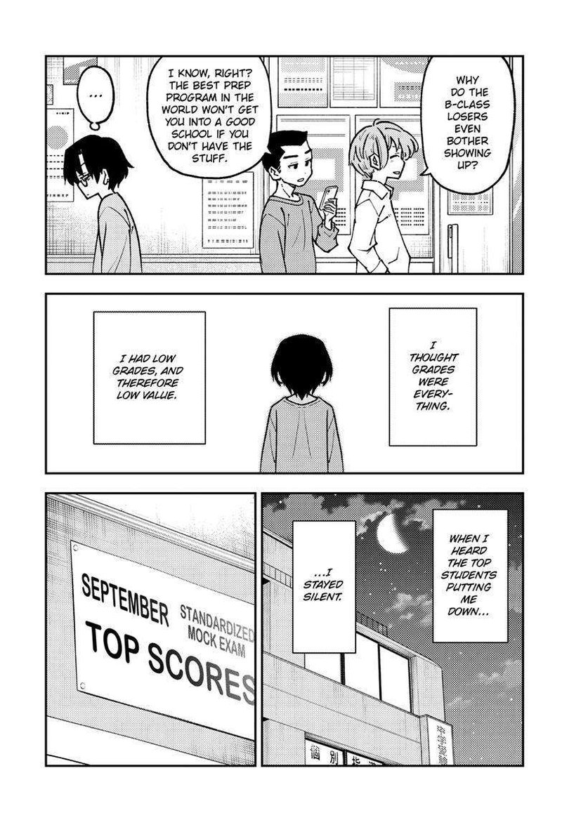 Tonikaku Cawaii Chapter 238 - Page 5 in English