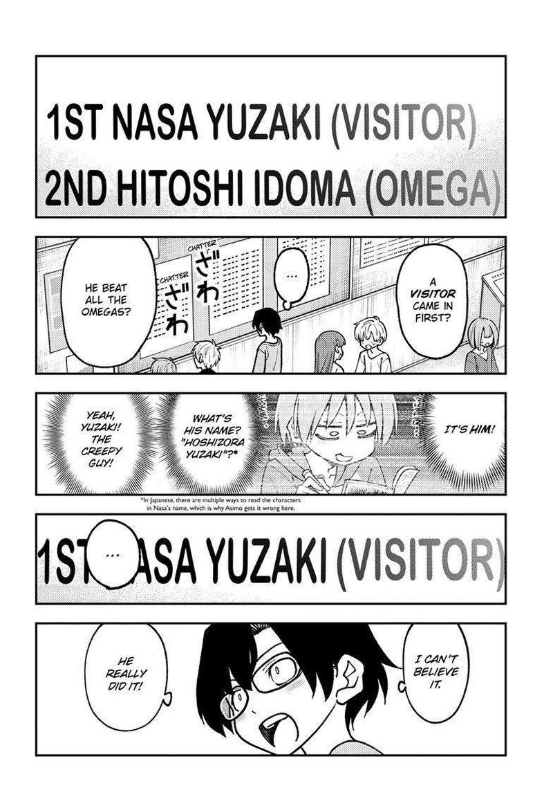 Tonikaku Cawaii Chapter 238 - Page 6 in English