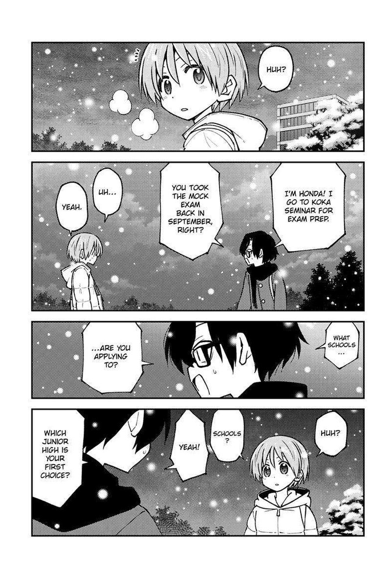 Tonikaku Cawaii Chapter 238 - Page 9 in English