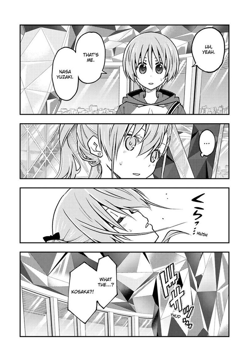 Tonikaku Cawaii Chapter 239 - Page 5 in English