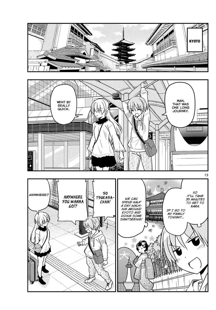 Tonikaku Cawaii Chapter 24 - Page 13 in English