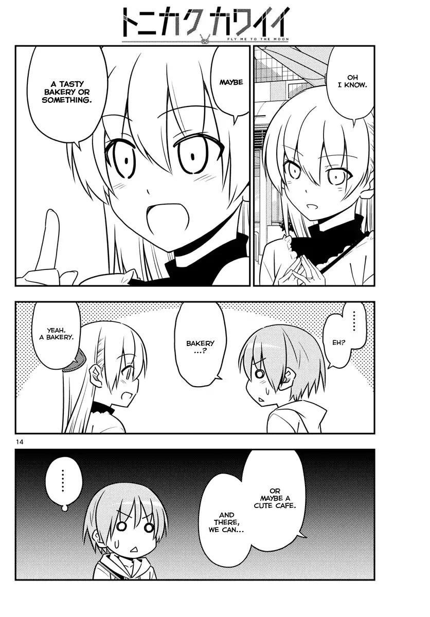 Tonikaku Cawaii Chapter 24 - Page 14 in English