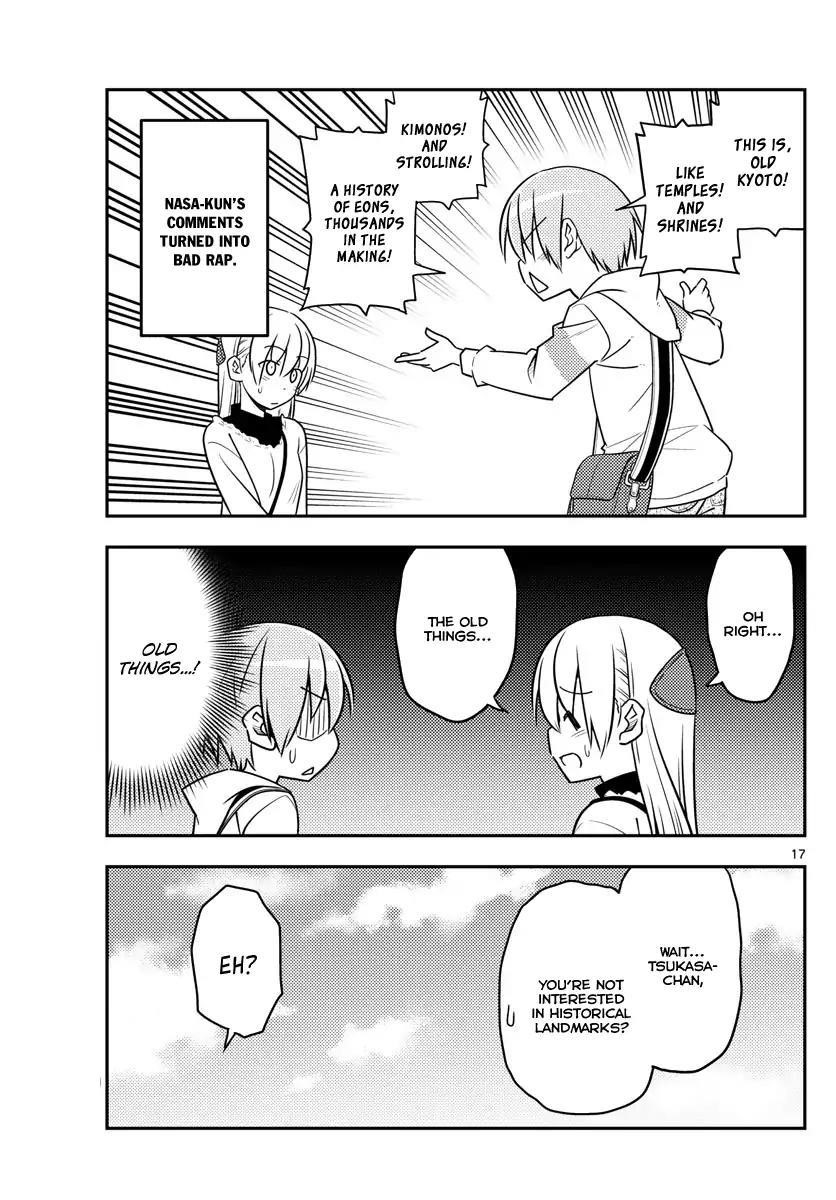 Tonikaku Cawaii Chapter 24 - Page 17 in English