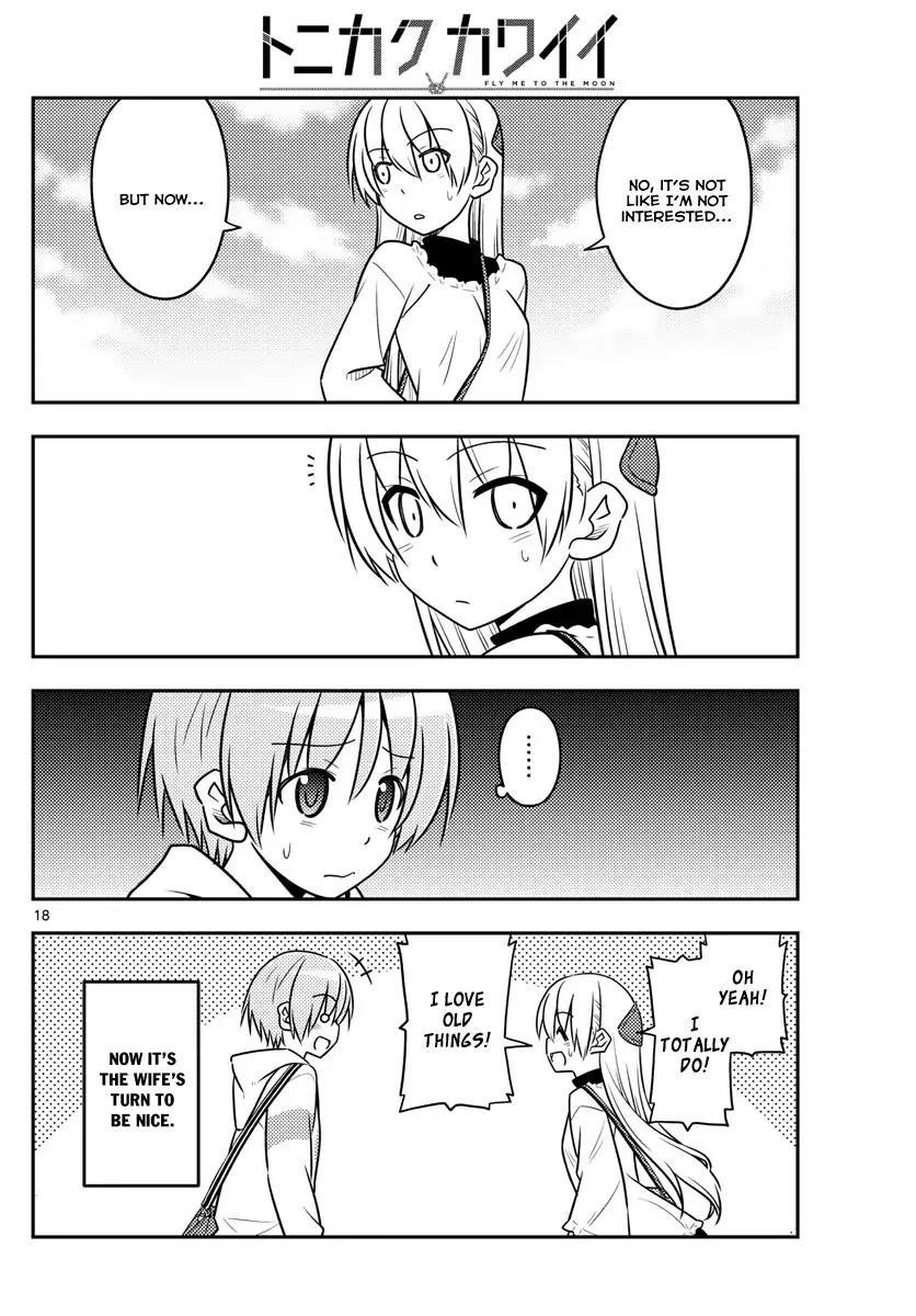 Tonikaku Cawaii Chapter 24 - Page 18 in English