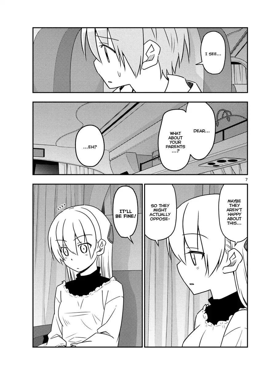 Tonikaku Cawaii Chapter 24 - Page 7 in English